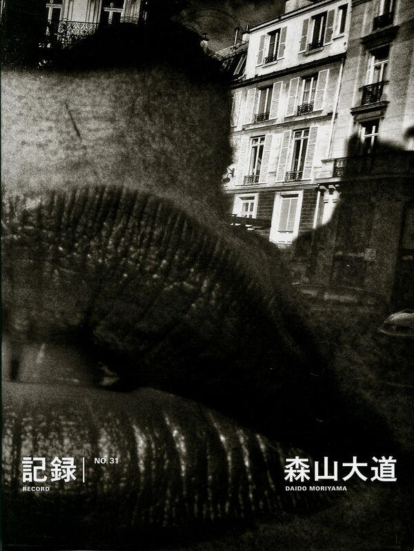 Daido Moriyama – Record 31