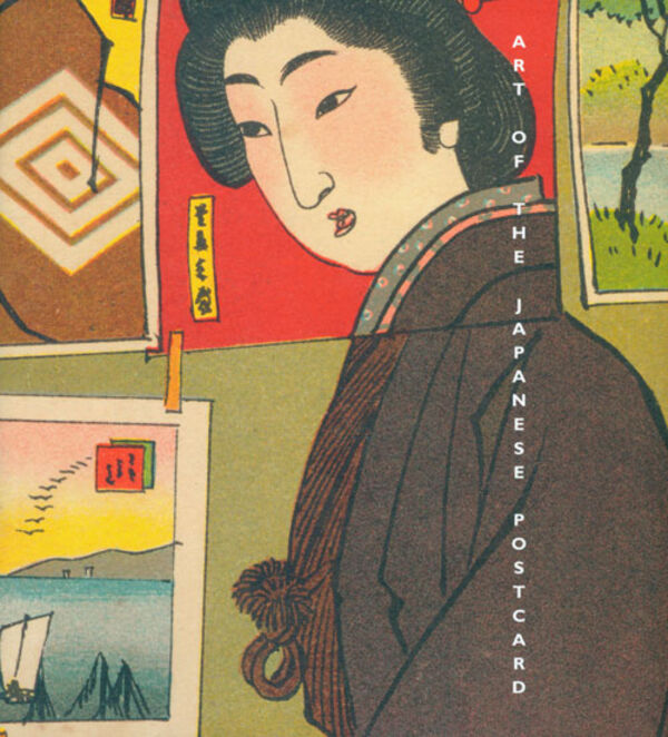 Art of the Japanese Postcard (hardcover)