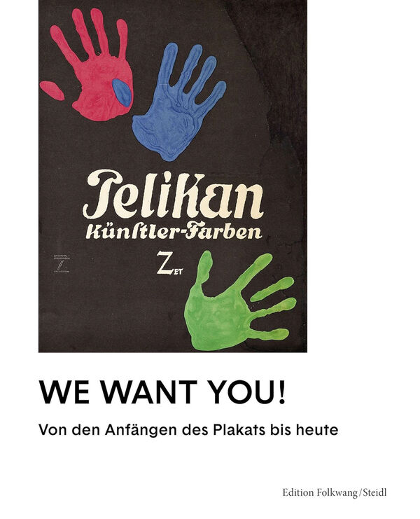 WE WANT YOU!